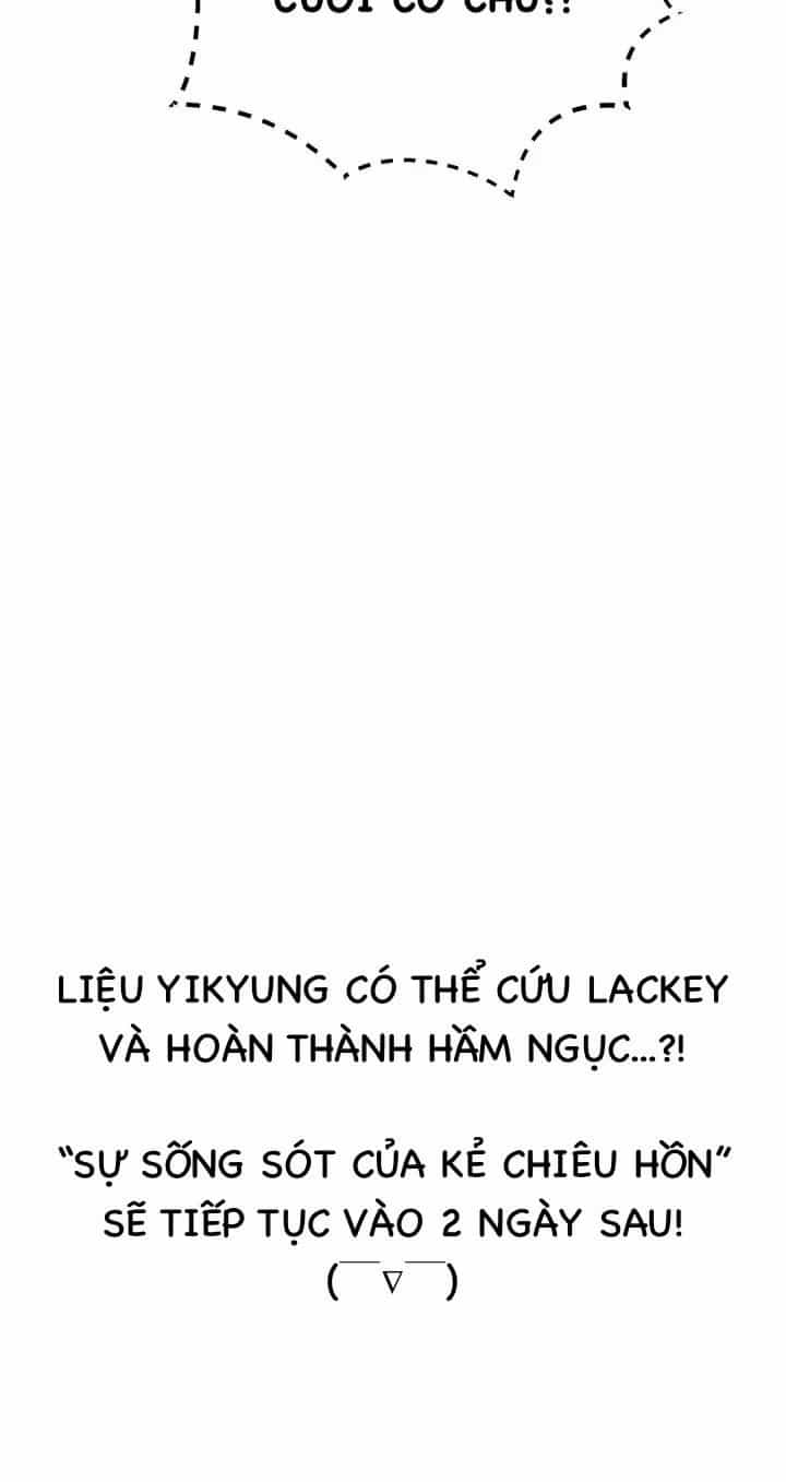 Sự Sống Sót Của Kẻ Chiêu Hồn - Chương 48 - ảnh 134
