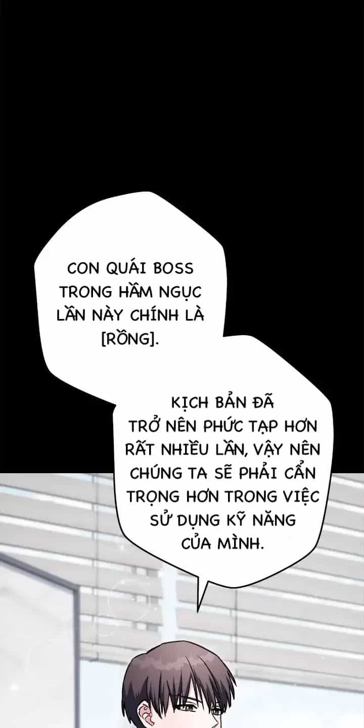 Sự Sống Sót Của Kẻ Chiêu Hồn - Chương 59 - ảnh 1