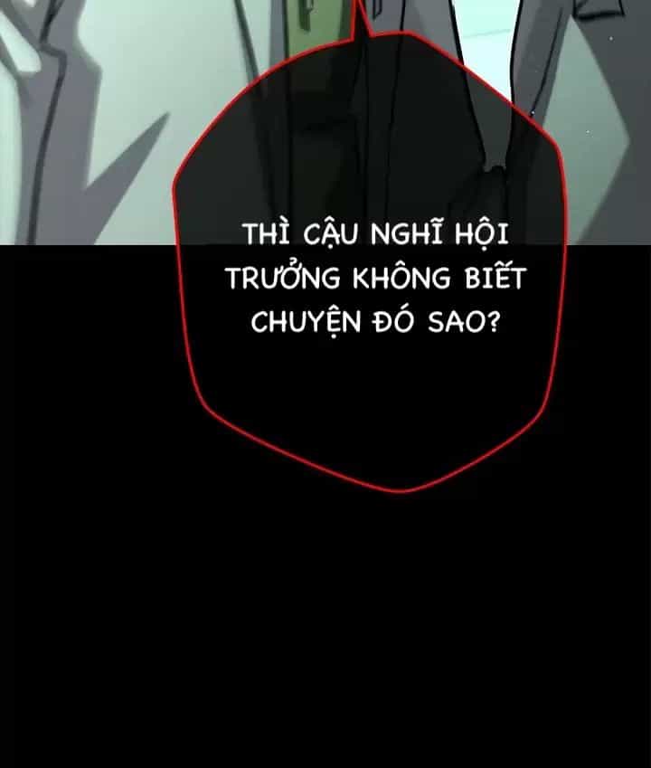 Sự Sống Sót Của Kẻ Chiêu Hồn - Chương 64 - ảnh 35