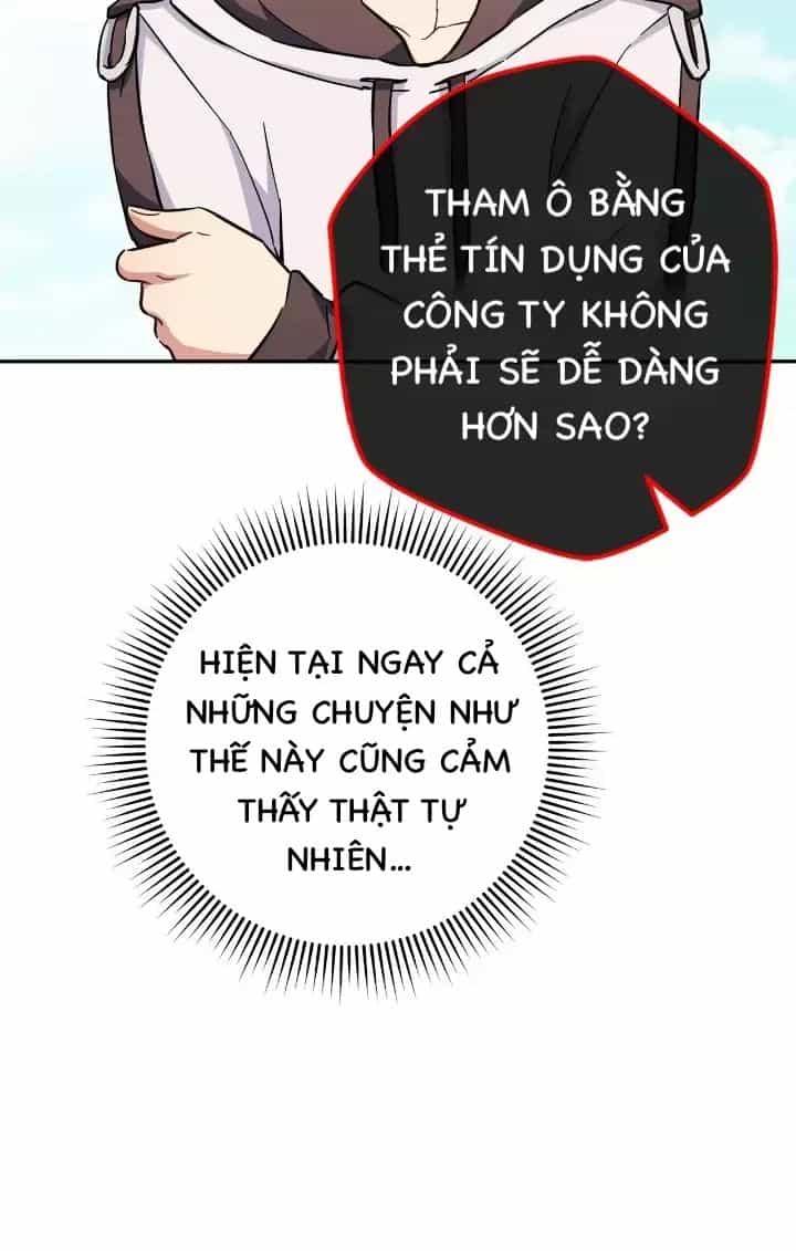 Sự Sống Sót Của Kẻ Chiêu Hồn - Chương 68 - ảnh 18