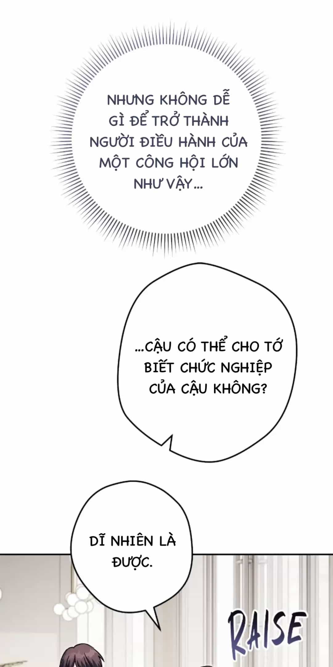 Sự Sống Sót Của Kẻ Chiêu Hồn - Chương 71 - ảnh 16