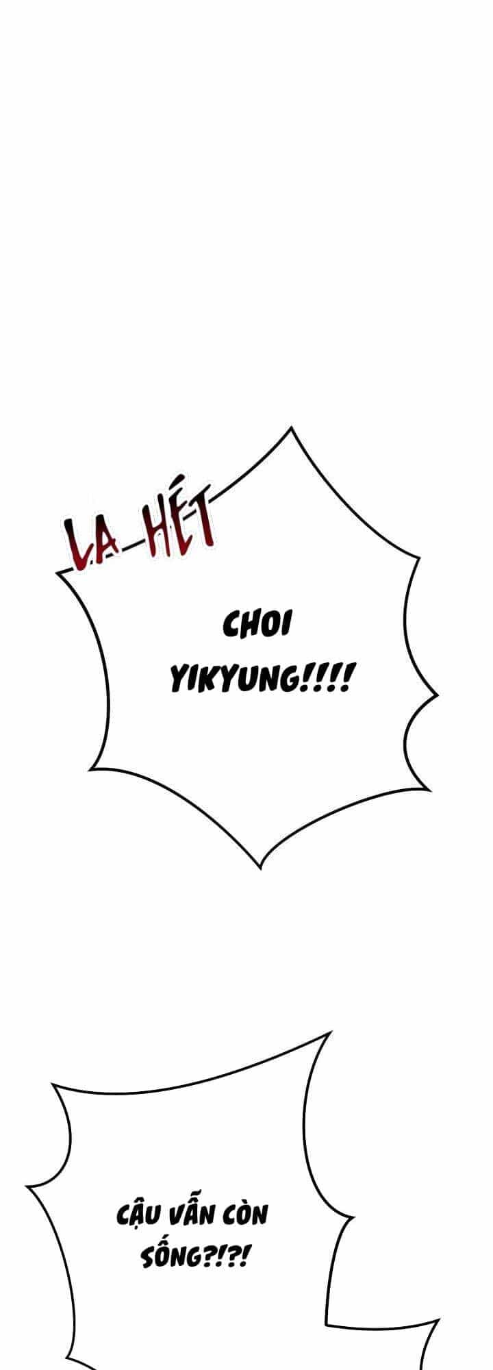 Sự Sống Sót Của Kẻ Chiêu Hồn - Chương 7 - ảnh 12