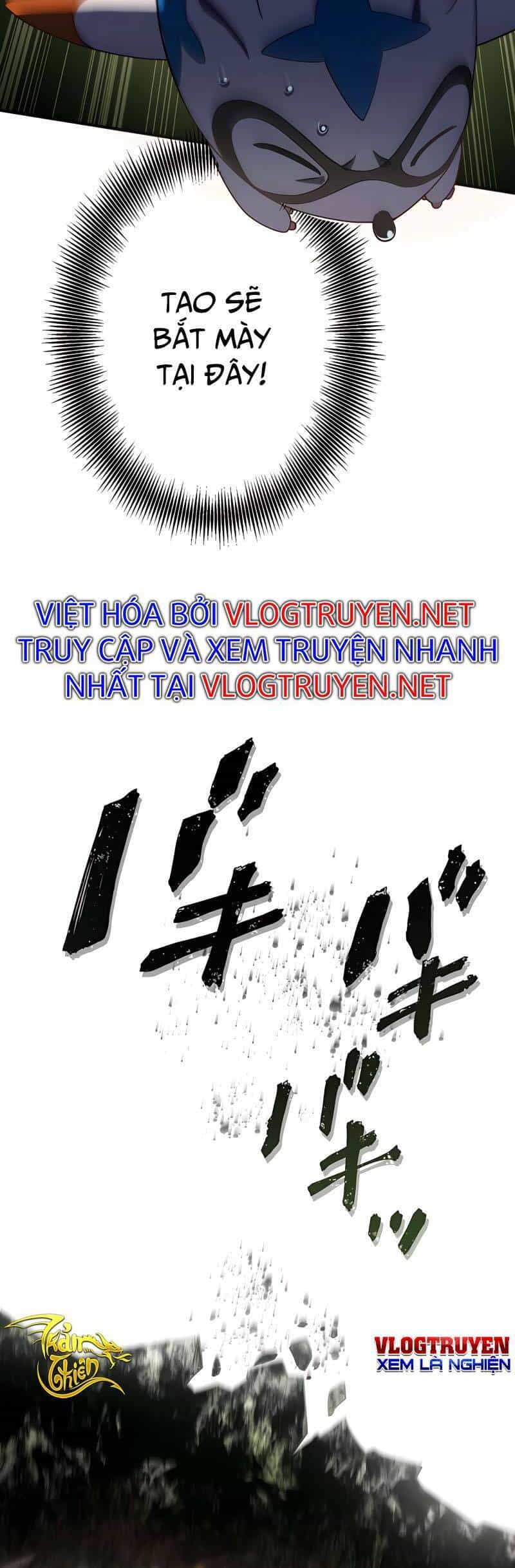 Sự Tái Sinh Của Đại Pháp Sư Bị Phong Ấn - Chương 10 - ảnh 15