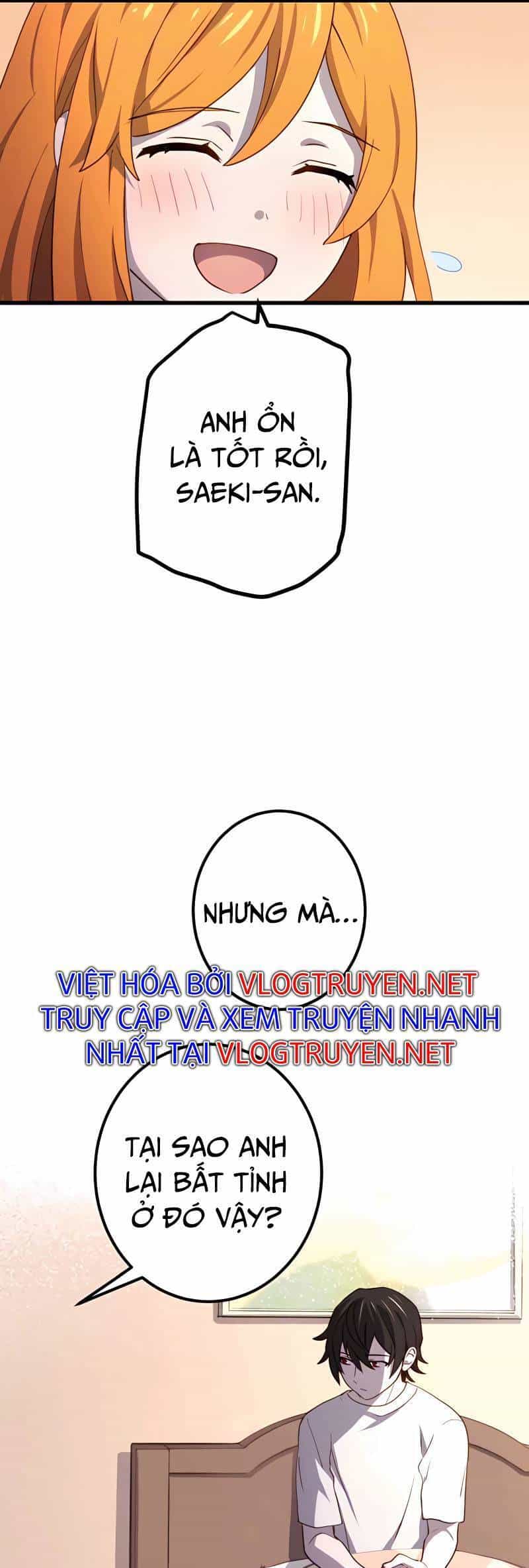 Sự Tái Sinh Của Đại Pháp Sư Bị Phong Ấn - Chương 12 - ảnh 7