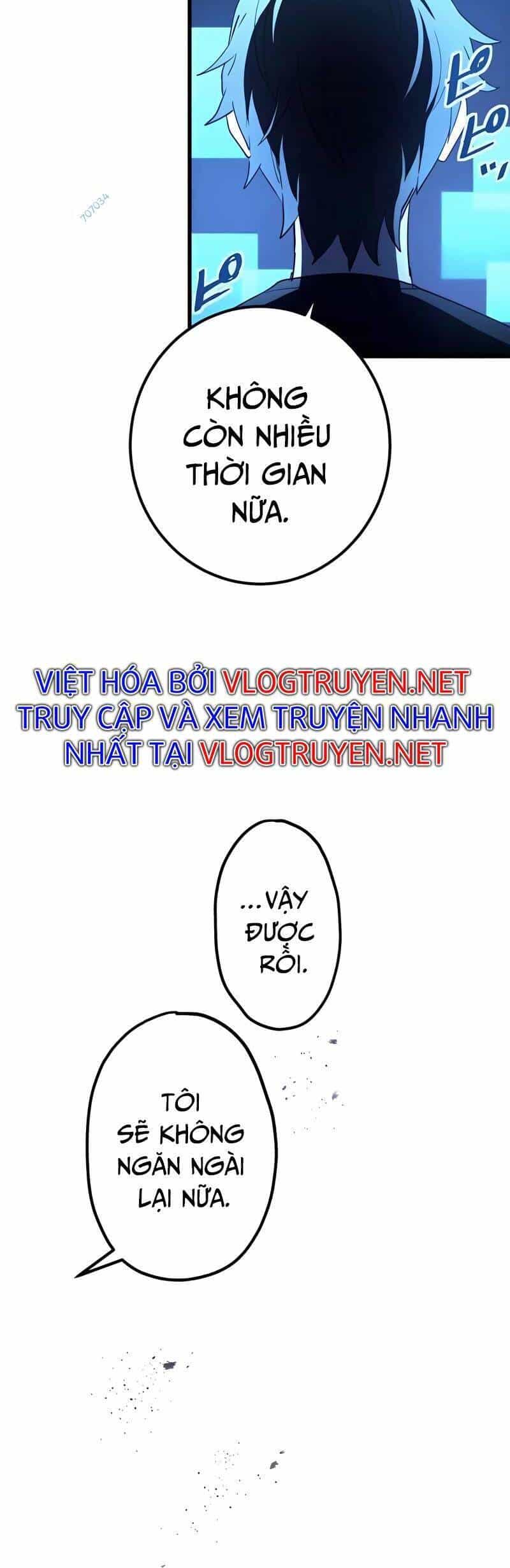 Sự Tái Sinh Của Đại Pháp Sư Bị Phong Ấn - Chương 13 - ảnh 26