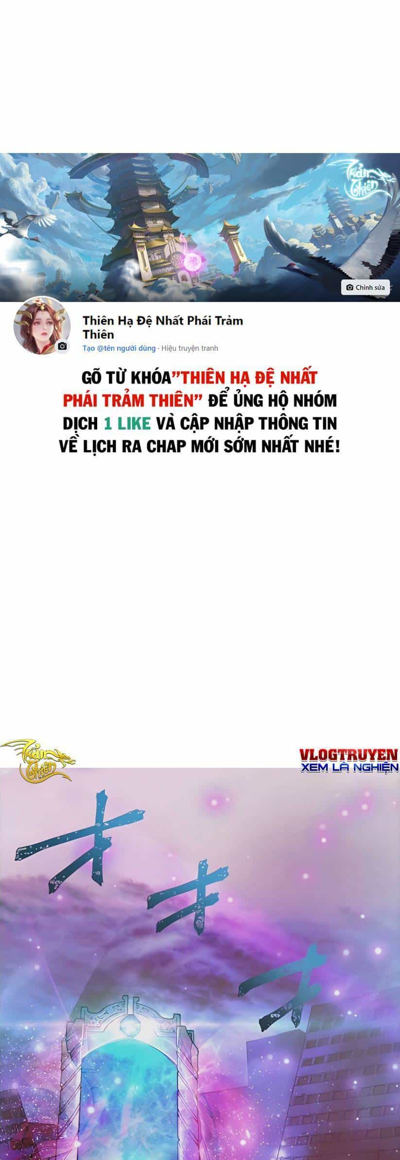 Sự Tái Sinh Của Đại Pháp Sư Bị Phong Ấn - Chương 1 - ảnh 1