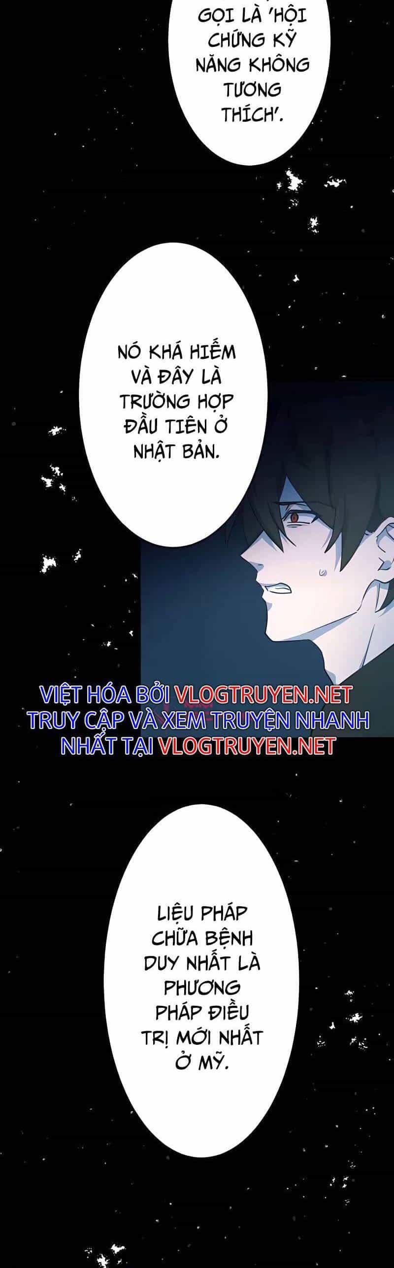 Sự Tái Sinh Của Đại Pháp Sư Bị Phong Ấn - Chương 1 - ảnh 21