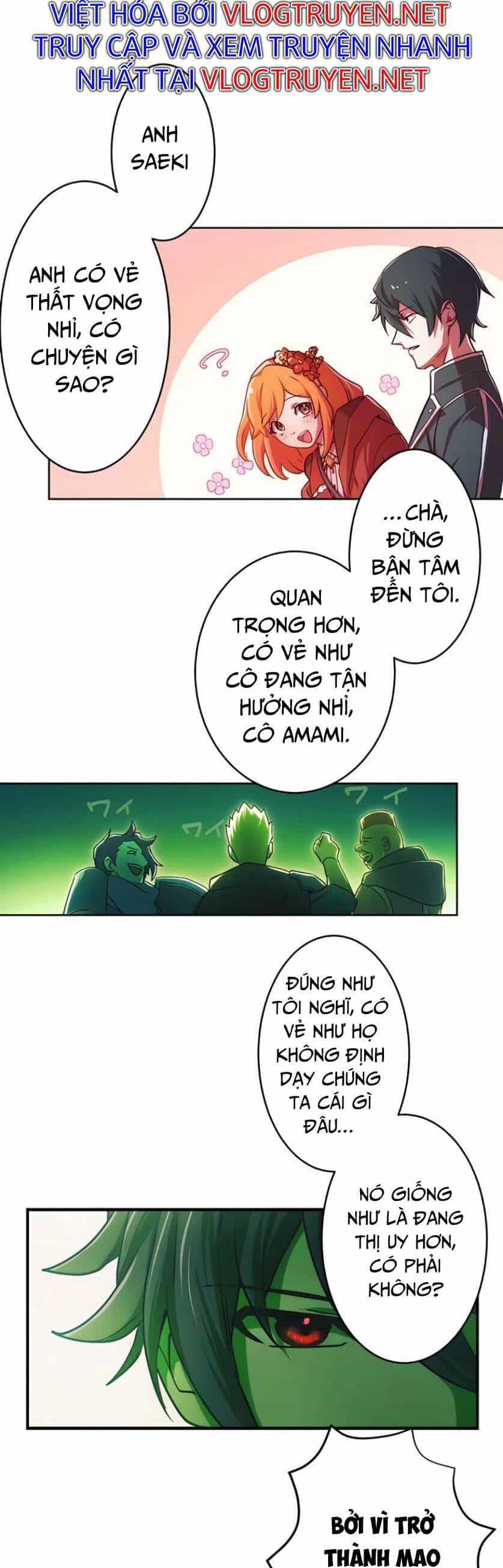 Sự Tái Sinh Của Đại Pháp Sư Bị Phong Ấn - Chương 1 - ảnh 46
