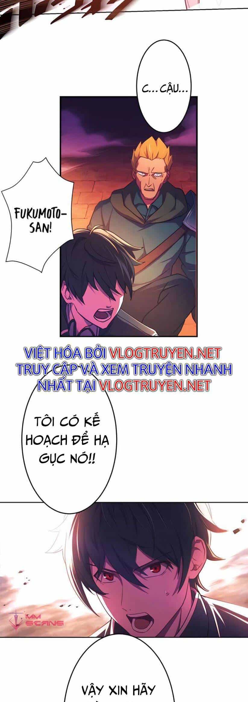 Sự Tái Sinh Của Đại Pháp Sư Bị Phong Ấn - Chương 1 - ảnh 68