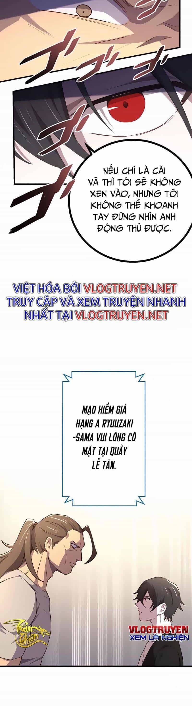 Sự Tái Sinh Của Đại Pháp Sư Bị Phong Ấn - Chương 19 - ảnh 36