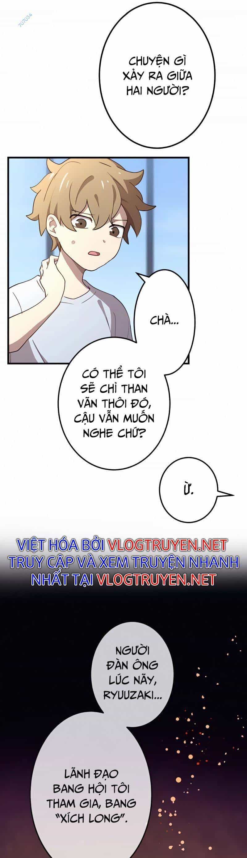 Sự Tái Sinh Của Đại Pháp Sư Bị Phong Ấn - Chương 19 - ảnh 39