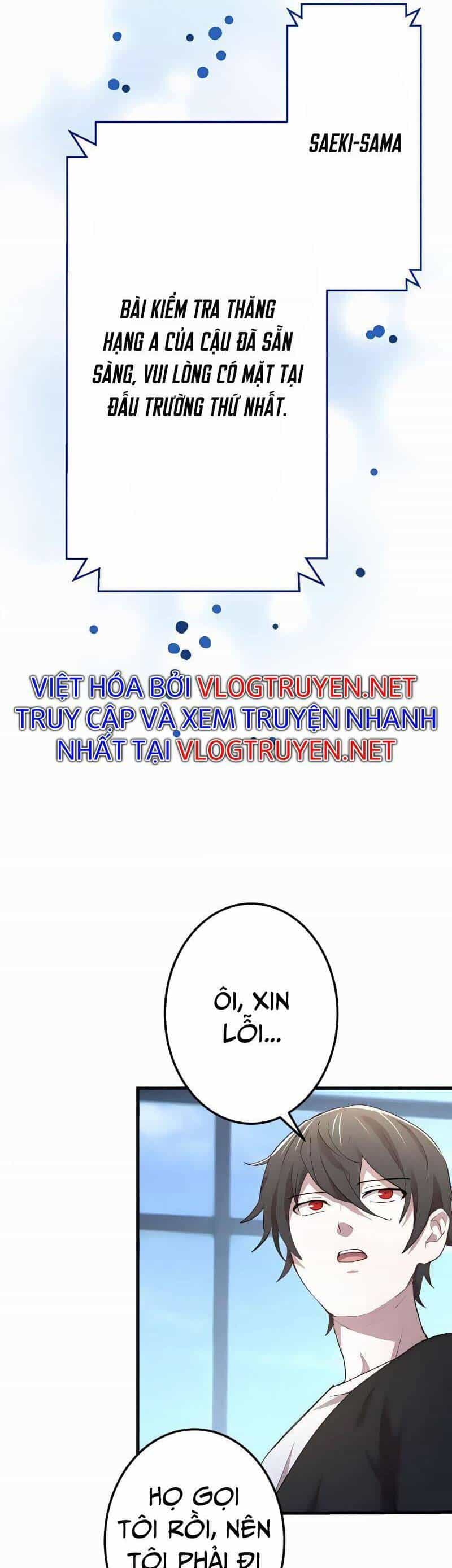 Sự Tái Sinh Của Đại Pháp Sư Bị Phong Ấn - Chương 19 - ảnh 43