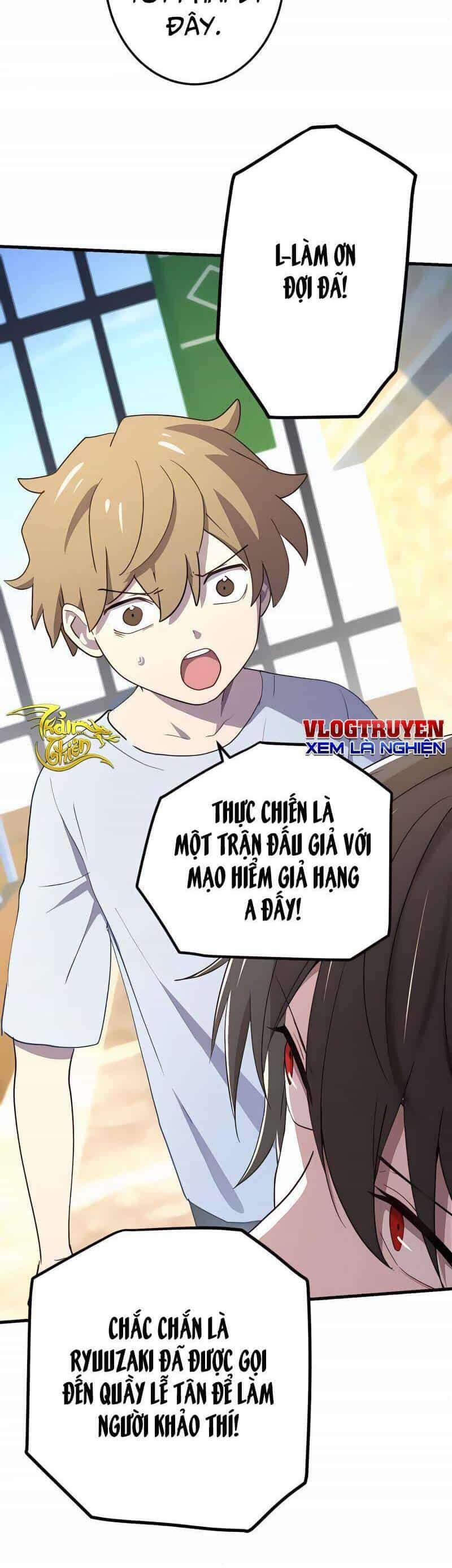 Sự Tái Sinh Của Đại Pháp Sư Bị Phong Ấn - Chương 19 - ảnh 44
