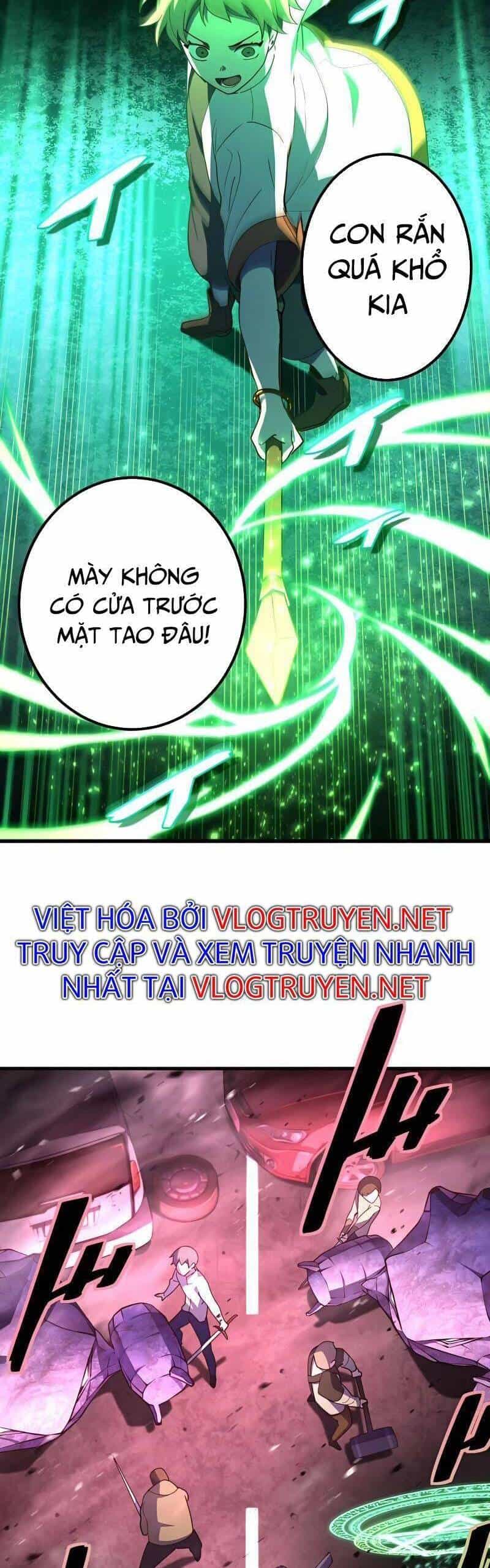 Sự Tái Sinh Của Đại Pháp Sư Bị Phong Ấn - Chương 21 - ảnh 13