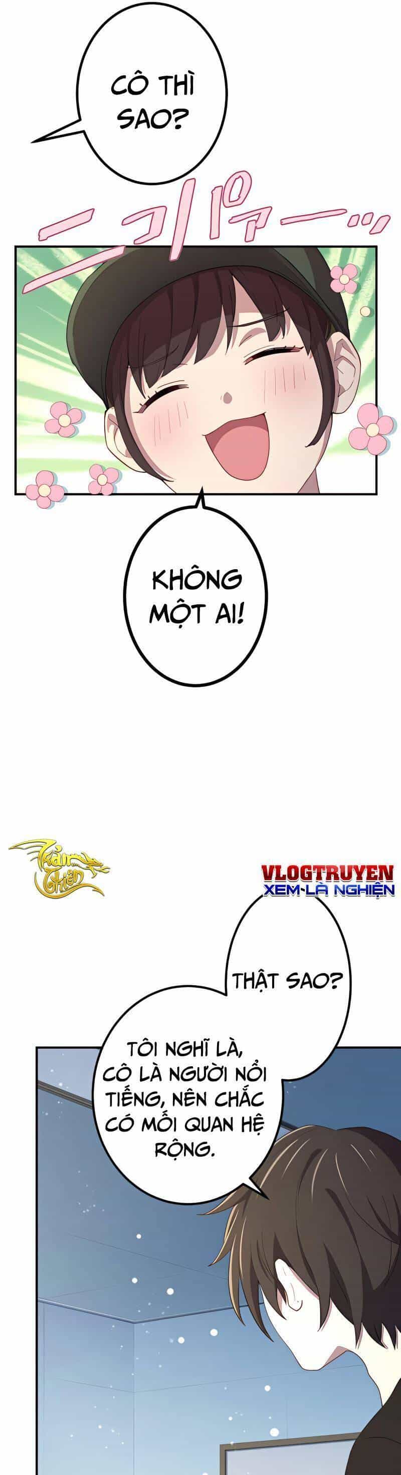 Sự Tái Sinh Của Đại Pháp Sư Bị Phong Ấn - Chương 23 - ảnh 17