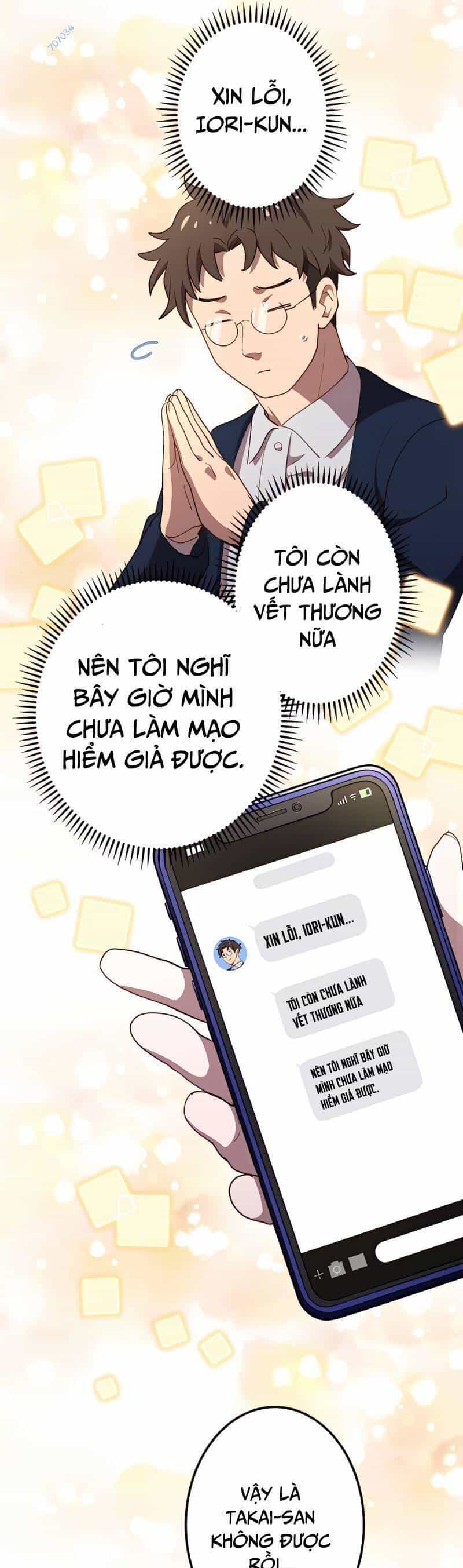Sự Tái Sinh Của Đại Pháp Sư Bị Phong Ấn - Chương 23 - ảnh 24