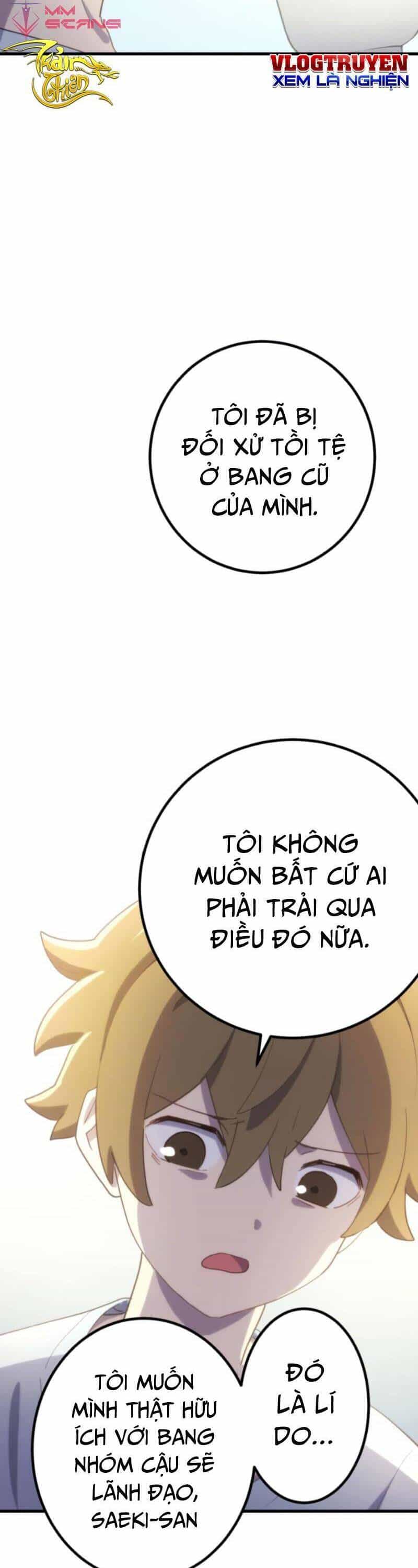 Sự Tái Sinh Của Đại Pháp Sư Bị Phong Ấn - Chương 24 - ảnh 41