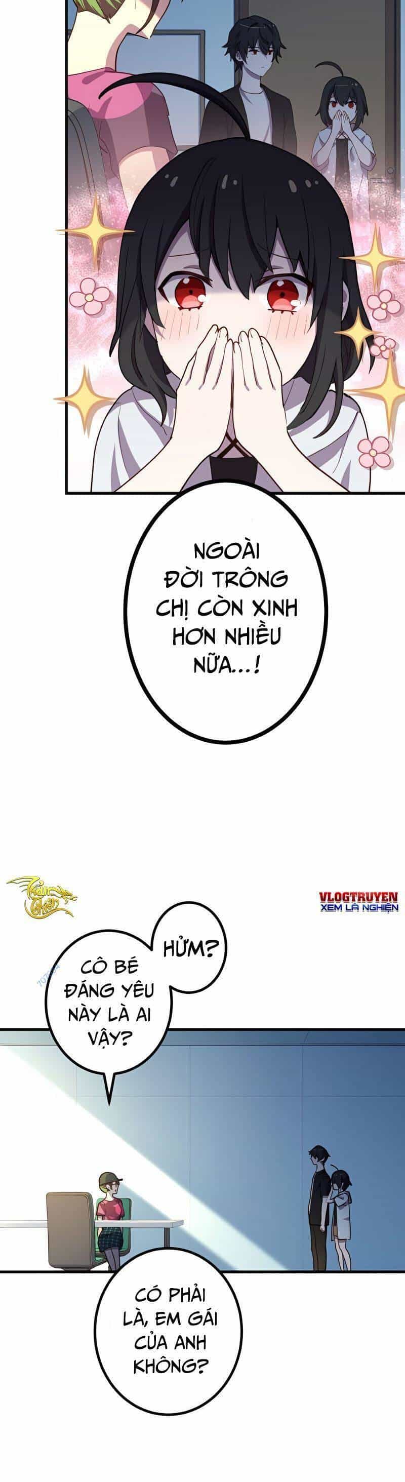 Sự Tái Sinh Của Đại Pháp Sư Bị Phong Ấn - Chương 25 - ảnh 13