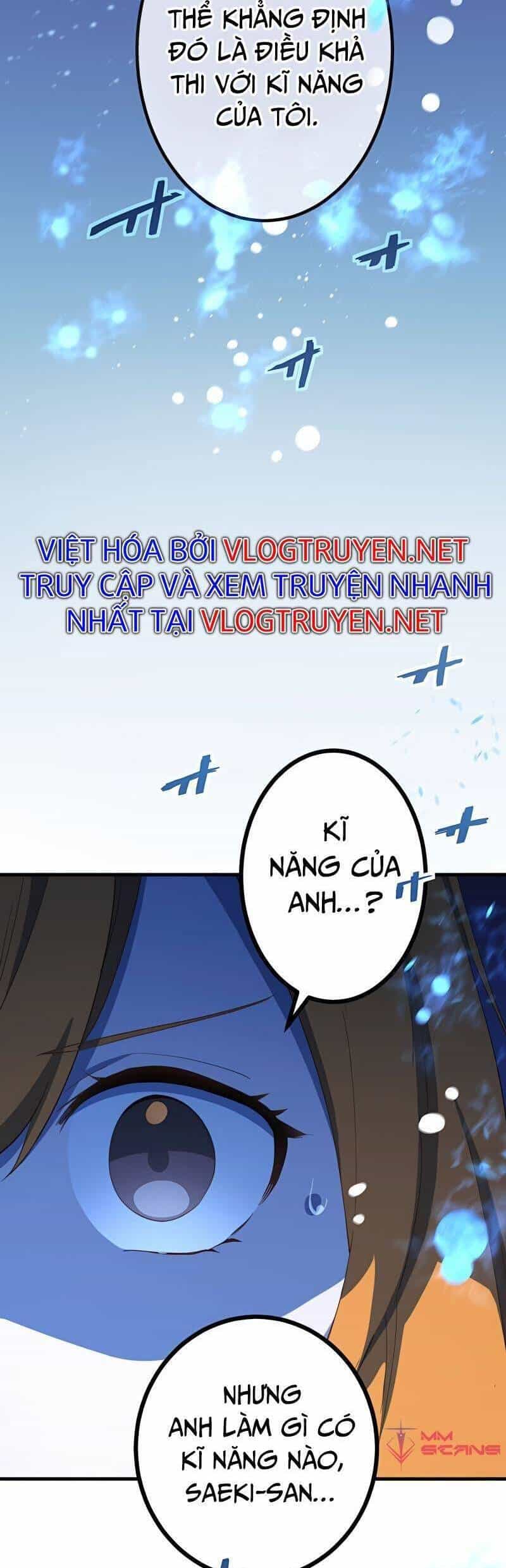 Sự Tái Sinh Của Đại Pháp Sư Bị Phong Ấn - Chương 25 - ảnh 44