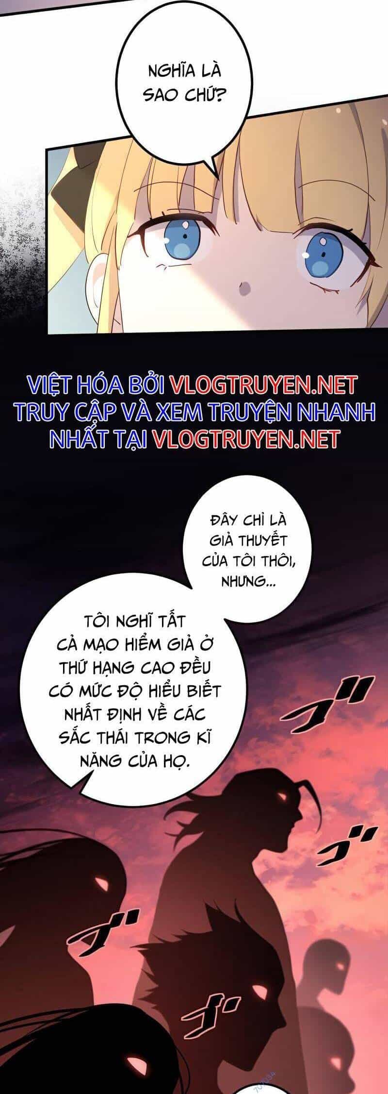 Sự Tái Sinh Của Đại Pháp Sư Bị Phong Ấn - Chương 26 - ảnh 22