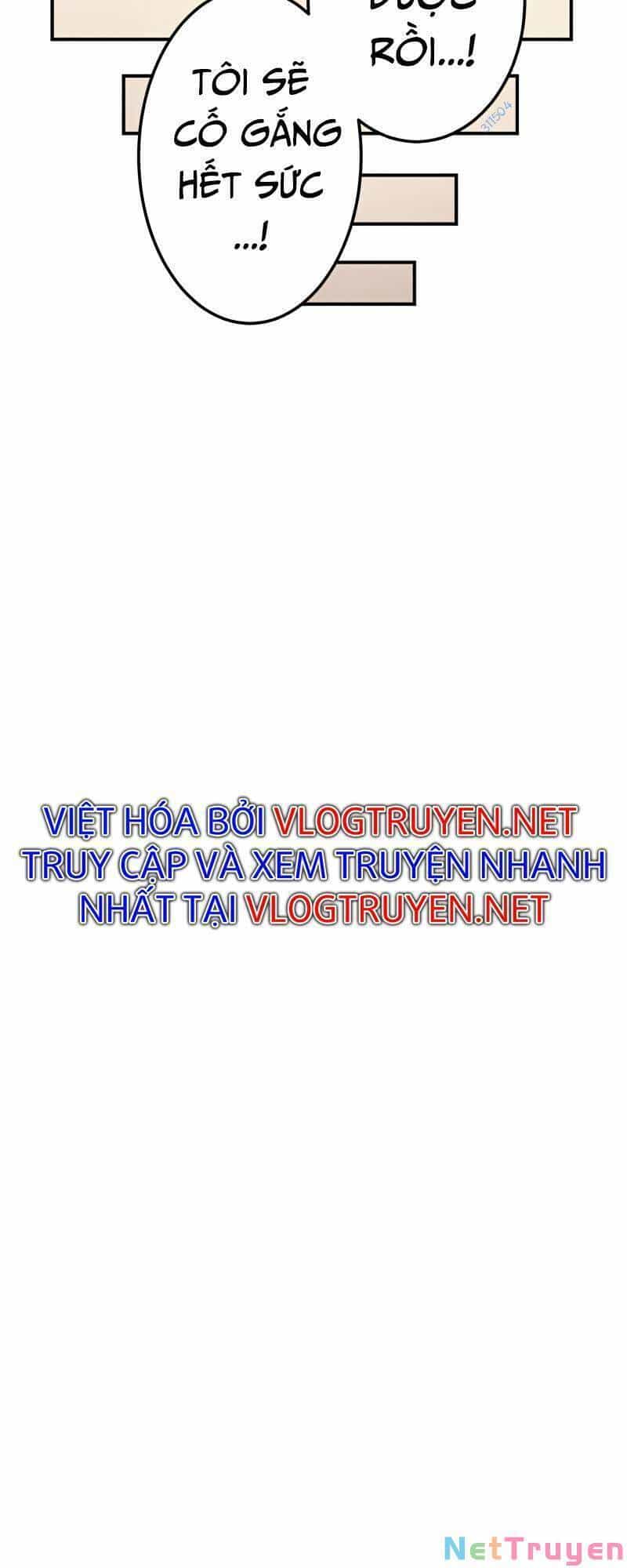 Sự Tái Sinh Của Đại Pháp Sư Bị Phong Ấn - Chương 27 - ảnh 22