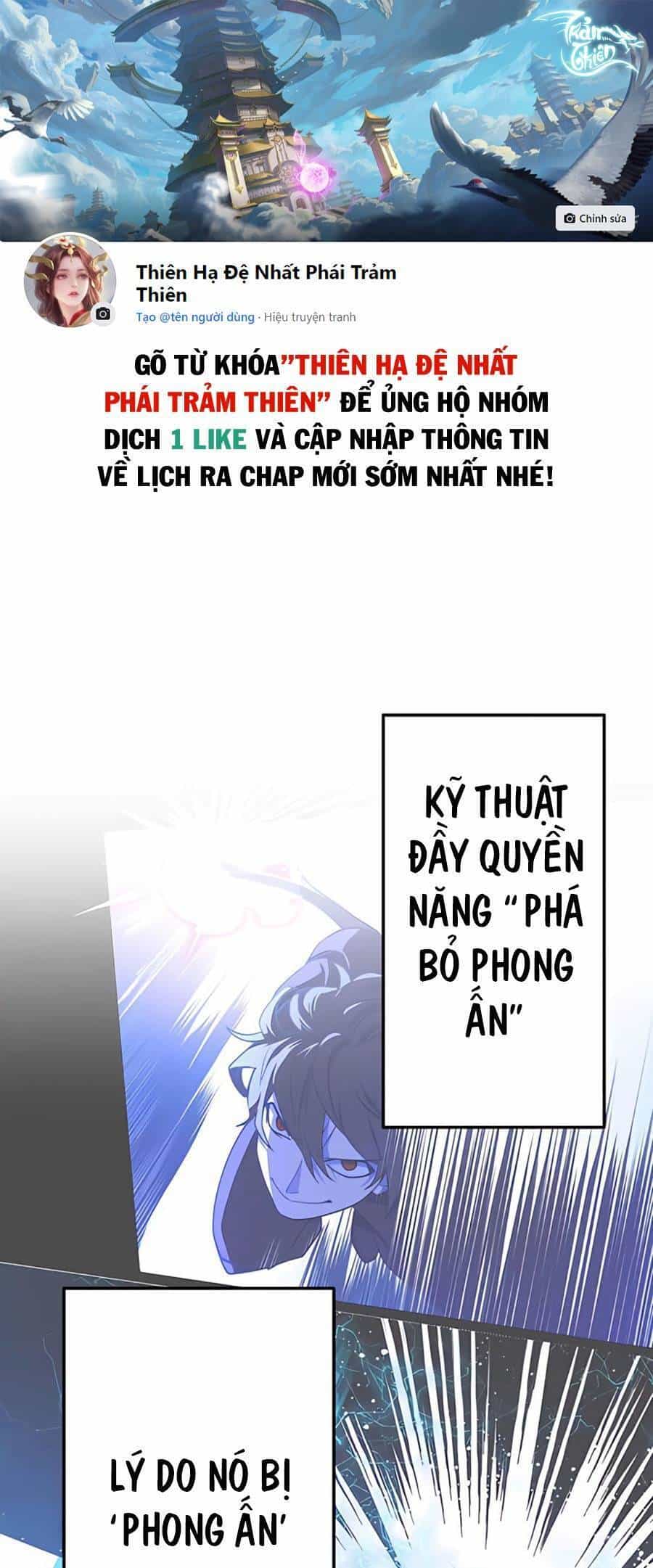 Sự Tái Sinh Của Đại Pháp Sư Bị Phong Ấn - Chương 2 - ảnh 1