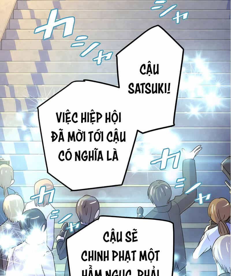 Sự Tái Sinh Của Đại Pháp Sư Bị Phong Ấn - Chương 31 - ảnh 98
