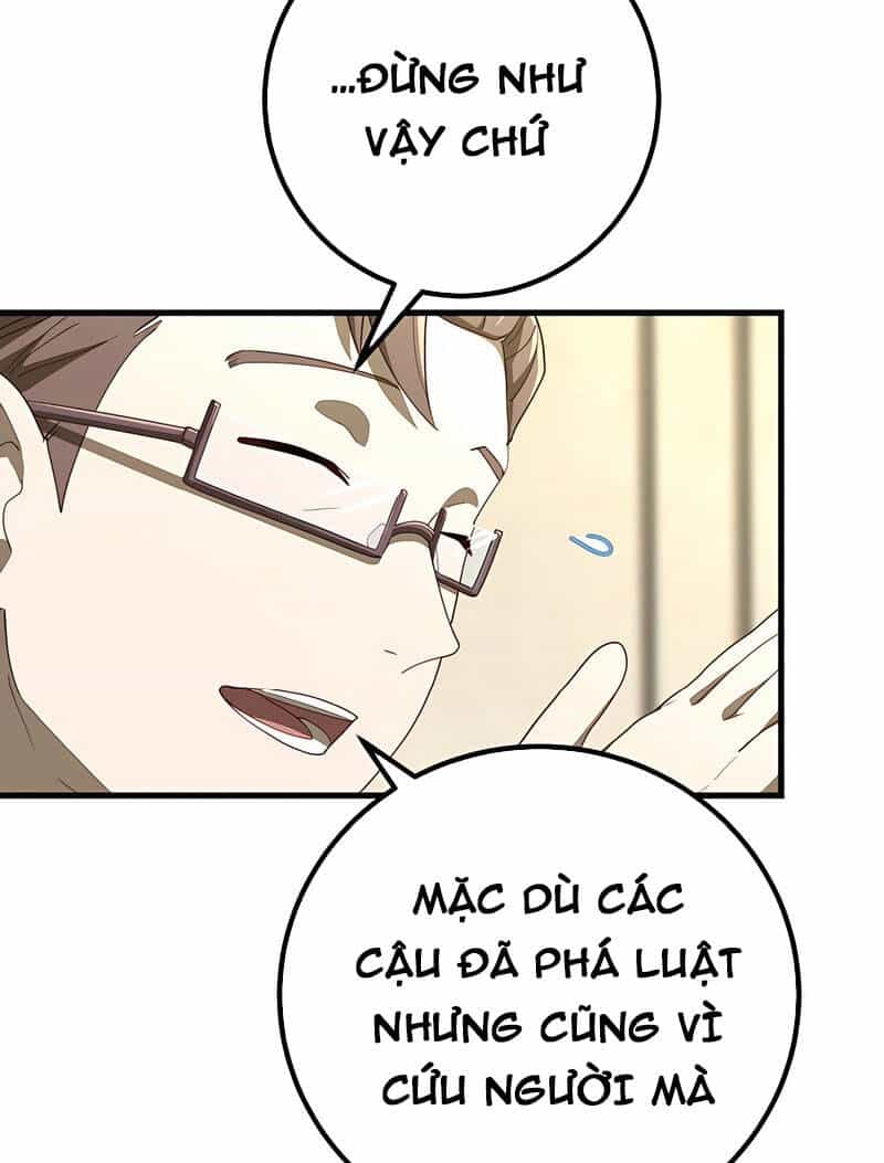 Sự Tái Sinh Của Đại Pháp Sư Bị Phong Ấn - Chương 37 - ảnh 26
