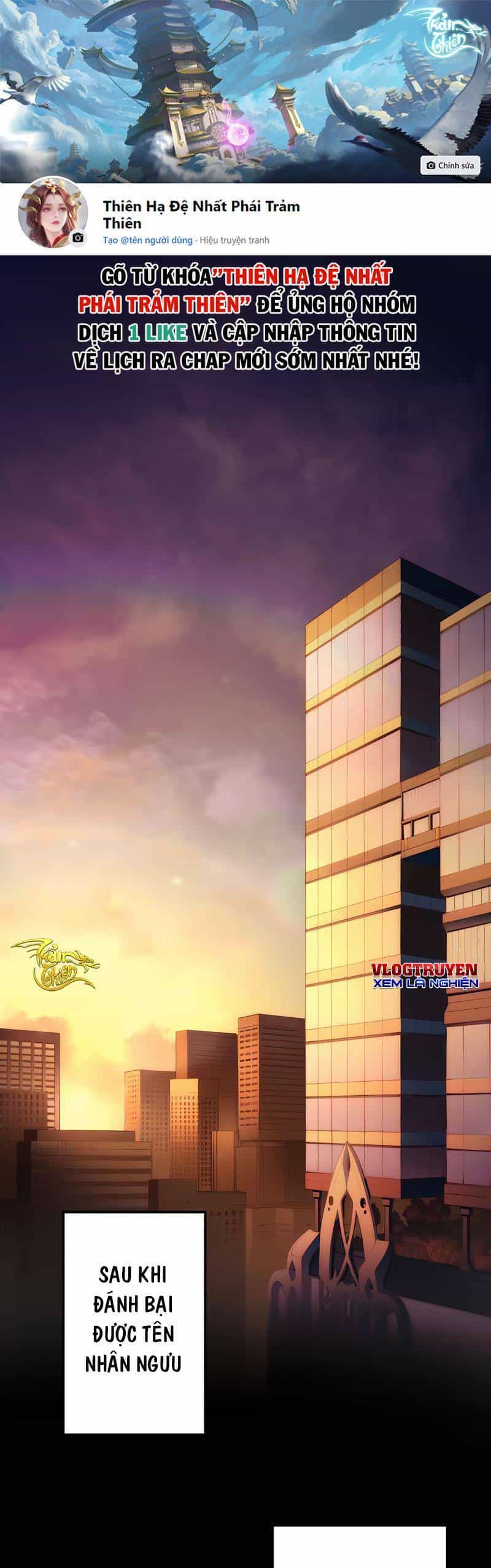 Sự Tái Sinh Của Đại Pháp Sư Bị Phong Ấn - Chương 3 - ảnh 1