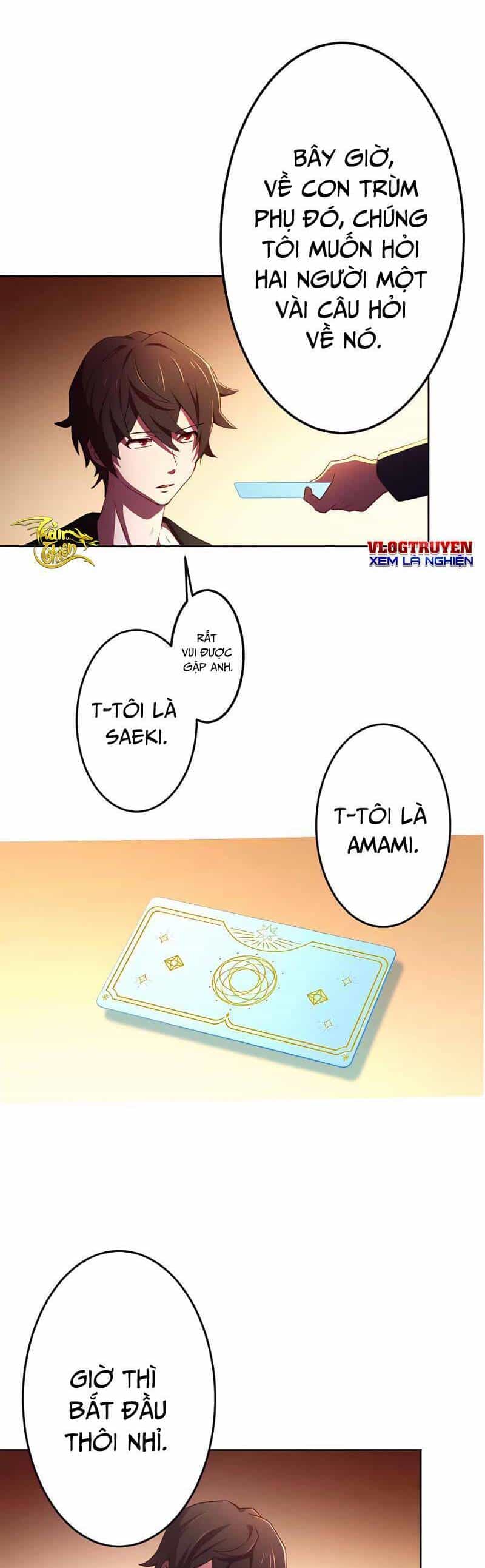Sự Tái Sinh Của Đại Pháp Sư Bị Phong Ấn - Chương 3 - ảnh 10