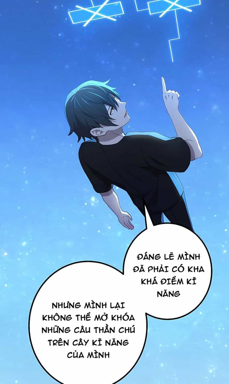 Sự Tái Sinh Của Đại Pháp Sư Bị Phong Ấn - Chương 38 - ảnh 5