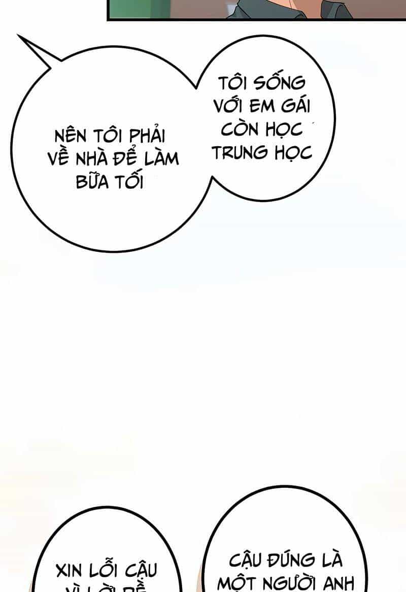 Sự Tái Sinh Của Đại Pháp Sư Bị Phong Ấn - Chương 44 - ảnh 15