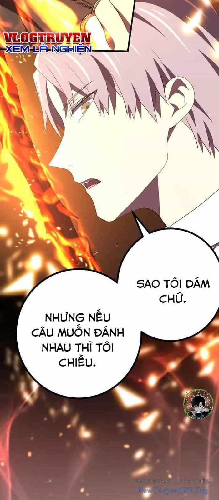 Sự Tái Sinh Của Đại Pháp Sư Bị Phong Ấn - Chương 59 - ảnh 26