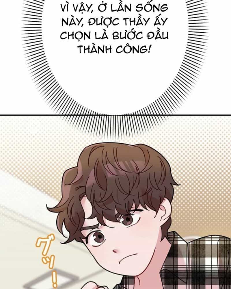 Sự Tái Sinh Của Nhà Thiết Kế Tài Ba - Chương 1 - ảnh 119