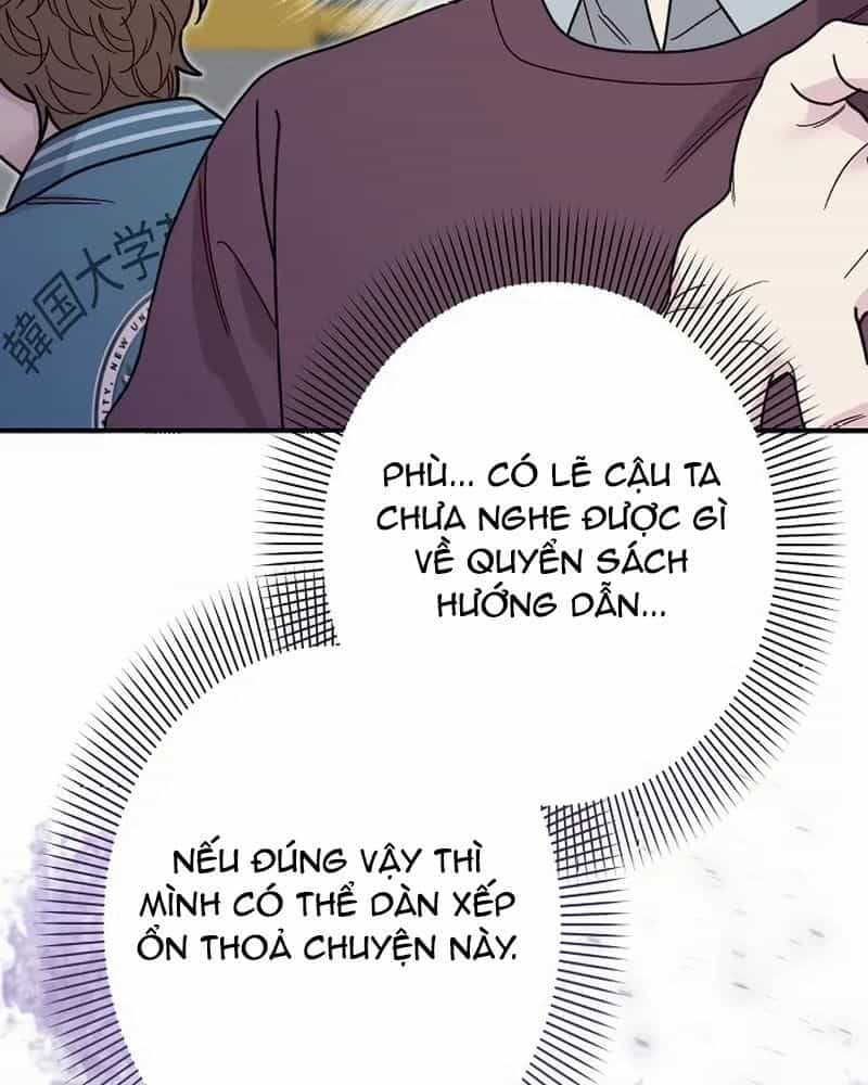 Sự Tái Sinh Của Nhà Thiết Kế Tài Ba - Chương 14 - ảnh 115