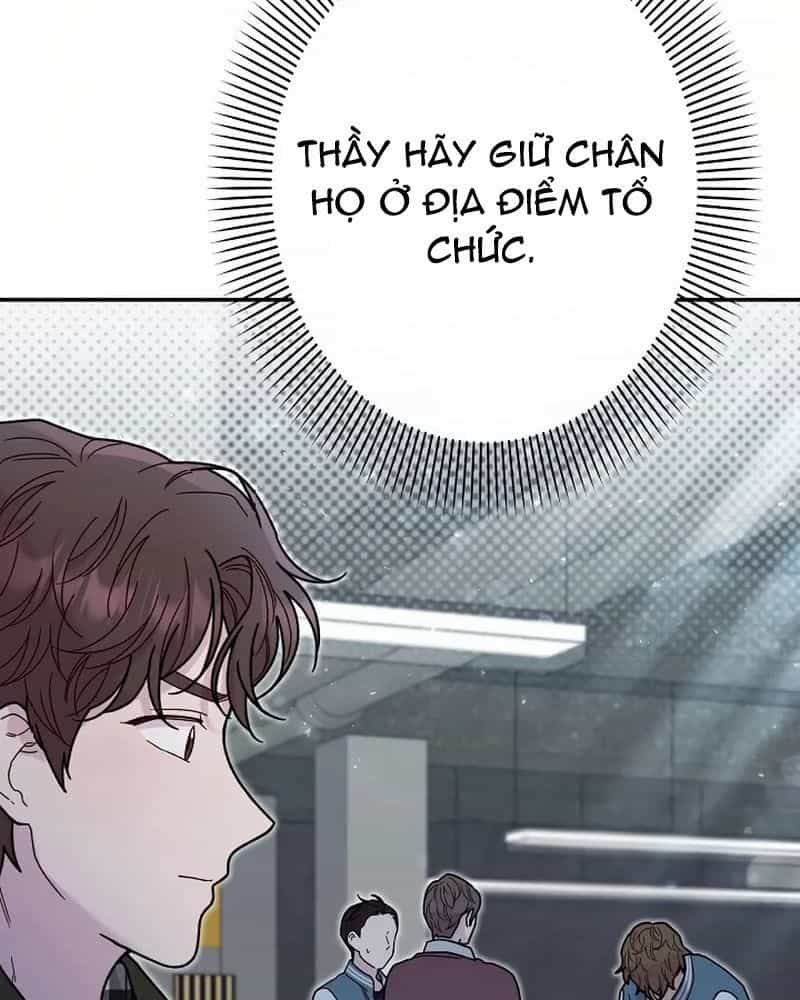 Sự Tái Sinh Của Nhà Thiết Kế Tài Ba - Chương 14 - ảnh 57