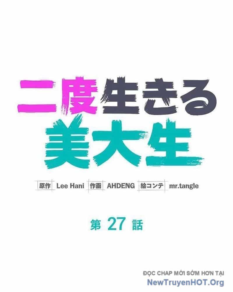 Sự Tái Sinh Của Nhà Thiết Kế Tài Ba - Chương 27 - ảnh 106