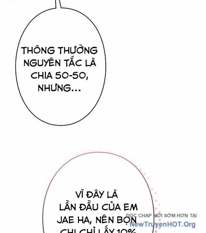 Sự Tái Sinh Của Nhà Thiết Kế Tài Ba - Chương 33 - ảnh 22