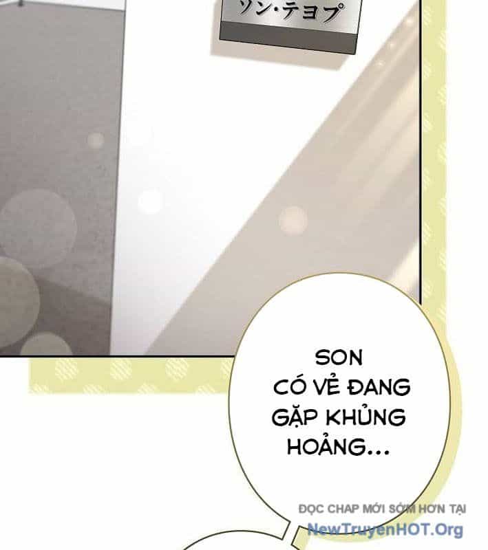 Sự Tái Sinh Của Nhà Thiết Kế Tài Ba - Chương 34 - ảnh 84