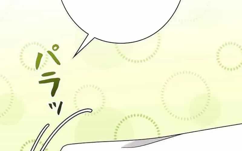 Sự Tái Sinh Của Nhà Thiết Kế Tài Ba - Chương 37 - ảnh 84