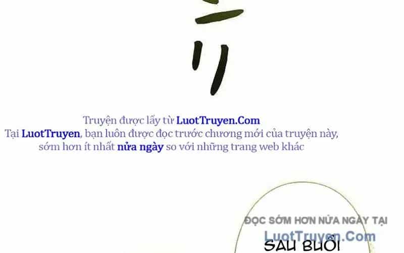 Sự Tái Sinh Của Nhà Thiết Kế Tài Ba - Chương 37 - ảnh 87