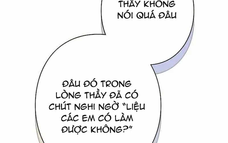 Sự Tái Sinh Của Nhà Thiết Kế Tài Ba - Chương 38 - ảnh 256