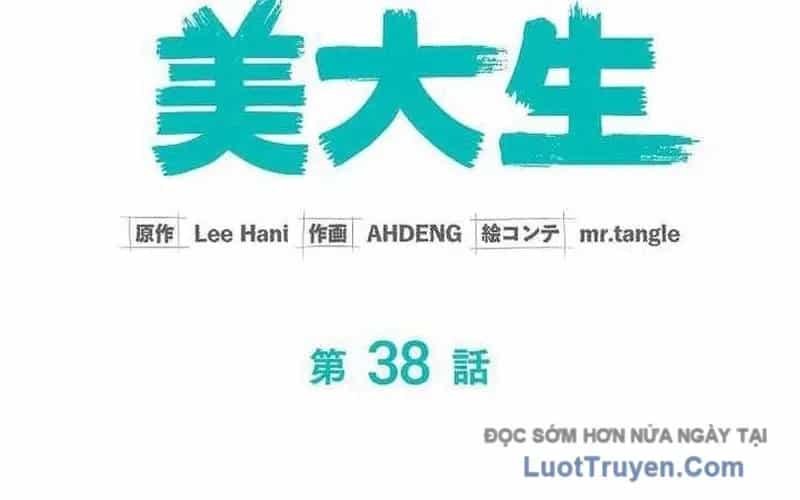 Sự Tái Sinh Của Nhà Thiết Kế Tài Ba - Chương 38 - ảnh 43