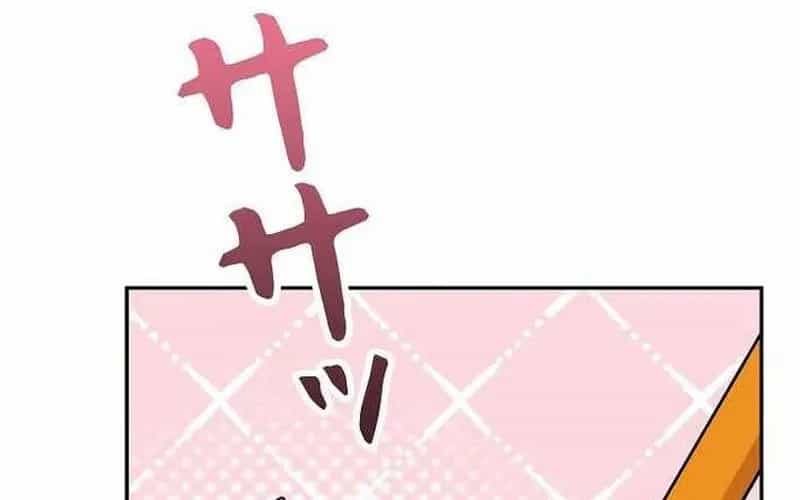 Sự Tái Sinh Của Nhà Thiết Kế Tài Ba - Chương 38 - ảnh 8