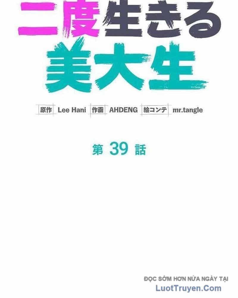 Sự Tái Sinh Của Nhà Thiết Kế Tài Ba - Chương 39 - ảnh 35