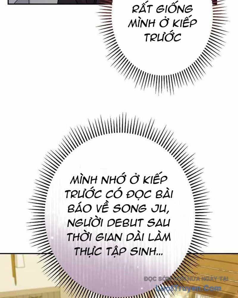 Sự Tái Sinh Của Nhà Thiết Kế Tài Ba - Chương 39 - ảnh 82