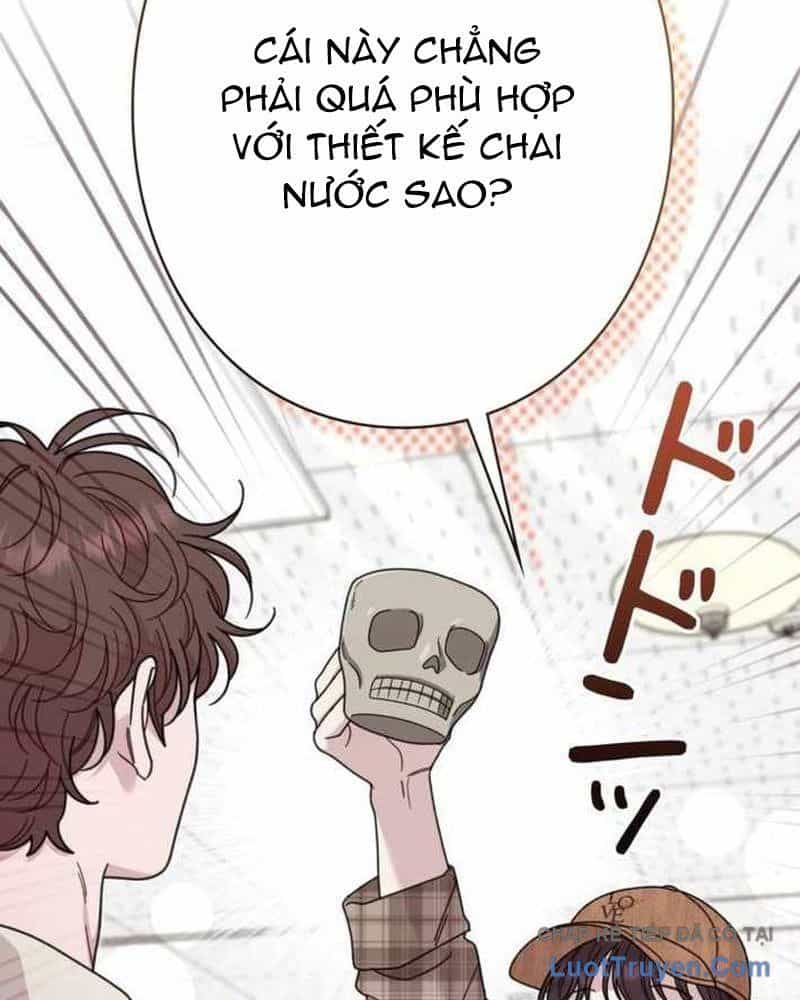 Sự Tái Sinh Của Nhà Thiết Kế Tài Ba - Chương 43 - ảnh 66