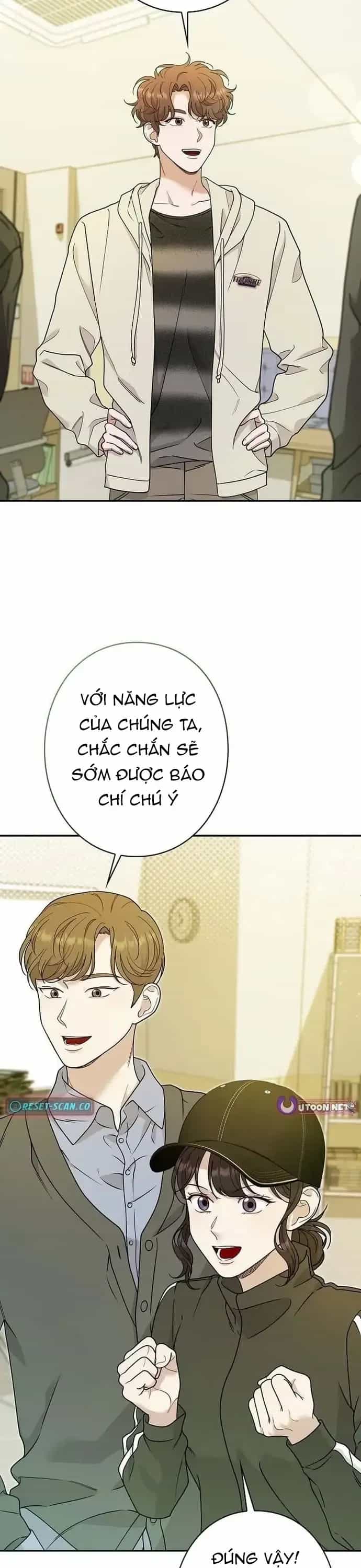 Sự Tái Sinh Của Nhà Thiết Kế Tài Ba - Chương 49 - ảnh 32