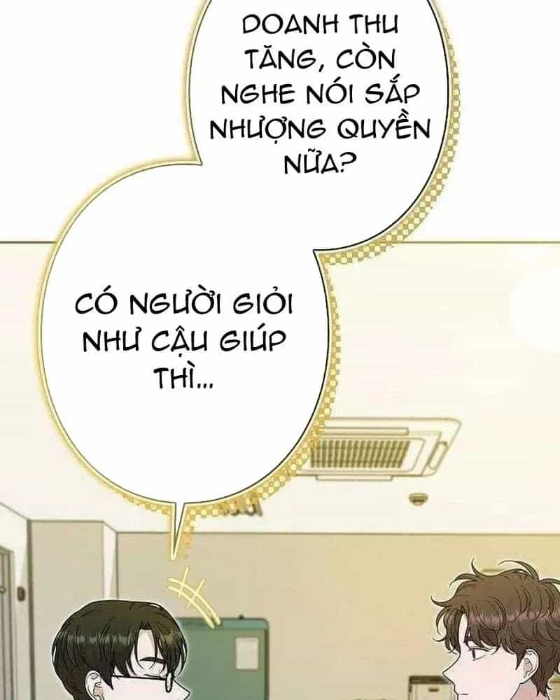 Sự Tái Sinh Của Nhà Thiết Kế Tài Ba - Chương 50 - ảnh 71