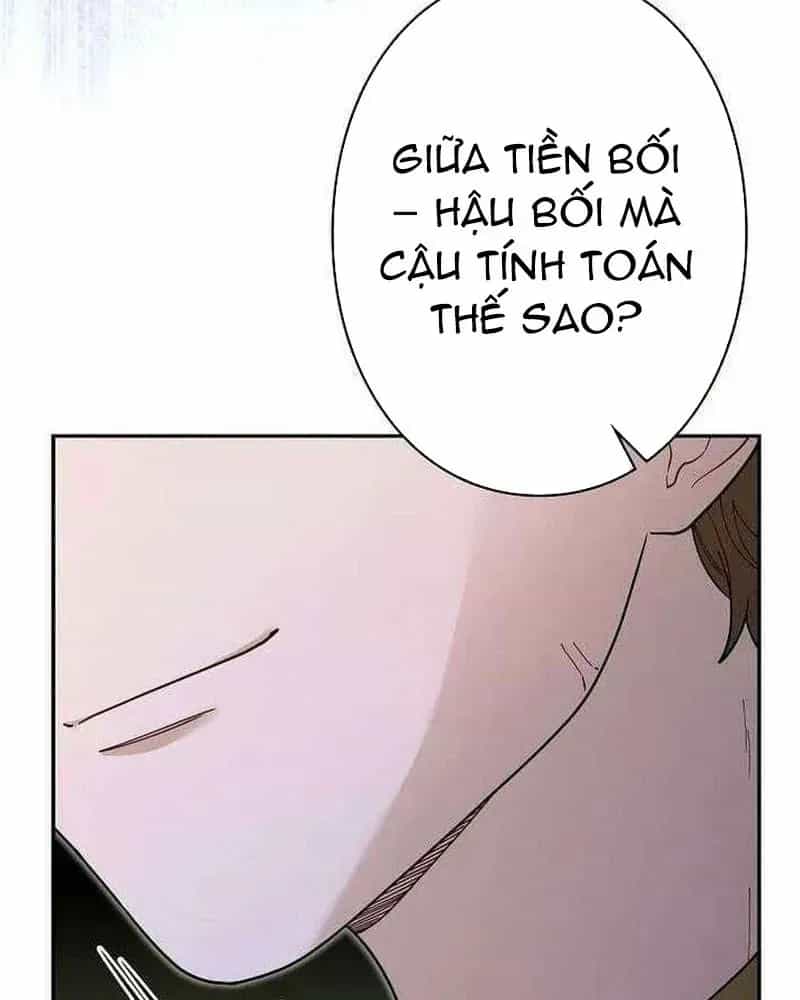 Sự Tái Sinh Của Nhà Thiết Kế Tài Ba - Chương 50 - ảnh 89